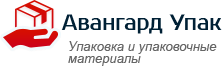 Авангард Упак